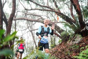 BIB: 
                            <button type="button" onclick="openModal(26298040)" class="btn btn-primary btn-sm float-right btn-popup" data-toggle="modal" data-target=".modal-high-quality">
                        <i class="fas fa-shopping-cart"></i> Add to Cart
                    </button>
                                            <button type="button" onclick="isThisMe(26298040, true)" class="btn btn-success btn-sm float-right btn-popup btn-isme hidden" data-toggle="tooltip" data-placement="bottom" title="นี่คือรูปของคุณใช่ไหม คลิกที่นี่เพื่อเอาเข้าอัลบั้ม">
                        <i class="fas fa-plus"></i> Add to album
                    </button>
                    <button type="button" onclick="isThisMe(26298040, false)" class="btn btn-warning btn-sm float-right btn-popup btn-isnotme hidden">
                        <i class="fas fa-ban"></i> Remove from album
                    </button>